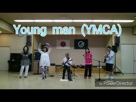 Young  man (YMCA)　Cover　柳東ジーバーズ
