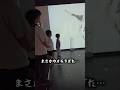 千手観音だと!?!?#ふじやま家族#子育て#育児#日常生活#ハプニング