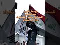 الشيد جهاد عماد مغنية بصوته يبث نصرااللهم_صل_على_محمد_وال_محمد mp3