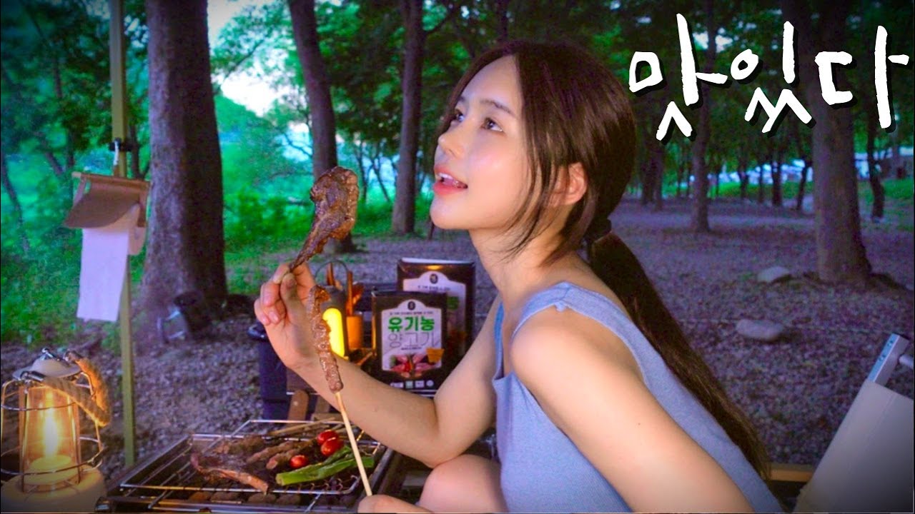 Ешьте барабанные чашки и пить холодное пиво у озера | одиночный кемпинг