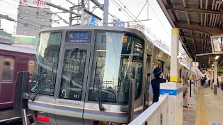 20230603 JR神戸線　三ノ宮駅　1番乗り場のホーム柵　2月の設置工事開始から5月の運用開始までダイジェスト