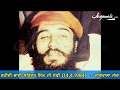 Shaheedi bhai surinder singh ji sodhi 1441984    jagowale jagowala jatha