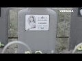 Моя подружка призрак Реальная мистика