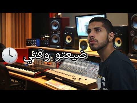 ضيعتو وقتي _ Mario Nashaat ( فيديو كليب حصري 2023 )