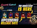 New Amazing Rebate Is Here | Get Free Mythic Emblems | New Premium Crate &amp; Pre-Order Event | PUBGM