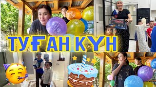 ТУҒАН КҮН🎊🎁🎈/ДАЙЫНДЫҚ🎞️#казакша