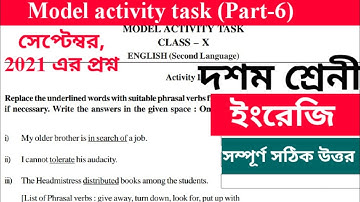 model activity task english class 10 | part 6 | full solve | in September 2021 | wbbse