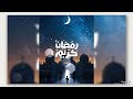 ٢١ فبراير ٢٠٢٥ ٢١ فبراير ٢٠٢٥