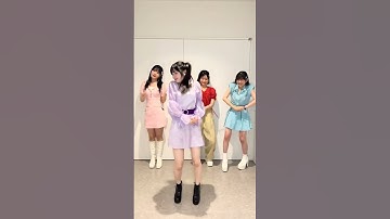 251011 07LINEで隙アモ！💃　#アンジュルム #松本わかな #つばきファクトリー #豫風瑠乃 #ocha_norma #筒井澪心 #juicejuice #川嶋美楓 #ハロプロ