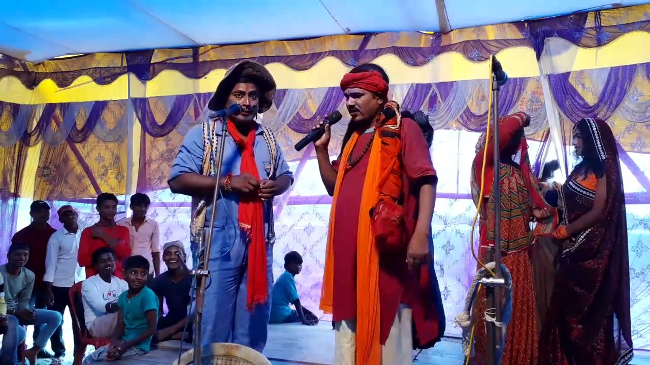 भाग 11पप्पू पेलू गोपीचंद नाच प्रोग्राम अंगिका नाटक