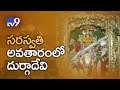 Goddess Kanaka Durga in Saraswathi Devi avatar at Indrakeeladri