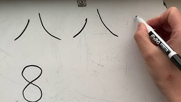 汉字八(bā)笔画 Chinese Character Eight 8 🐰🐰🐰🐰🐰🐰🐰🐰8只兔子