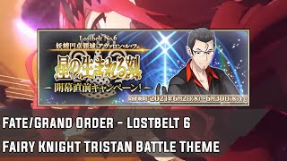 Fate/Grand Order OST - Lostbelt 6 Fairy Knight Tristan Battle Theme