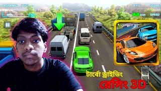 TurboRacing3d - Gameplay Walkthrough Part 1 - Jeep (iOS, Android)#TurboRacing3d screenshot 5