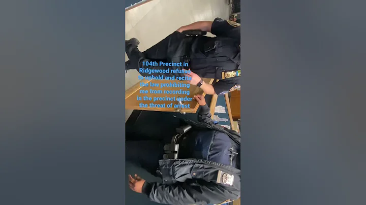 104th Precinct in Queens is malicious - NYPD Audit 4/5/2023