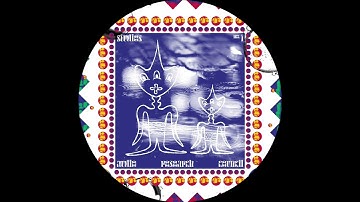 [PREMIERE] Data Entry 108 - Audio Research Council | Wex [2021]