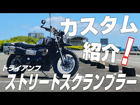 Daddy Rider Kentaro - YouTube