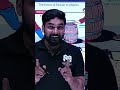 Law of Motion Part 2 পড়ার আসল টেকনিক!