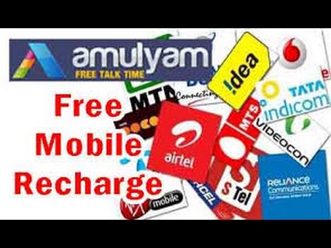Come ottenere 50RS e la connessione di ricarica mobile da AMULYAM APPS.