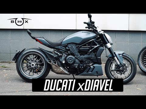 Video: 2016. Gada Ducati XDiavel Pārskats - Rokasgrāmata