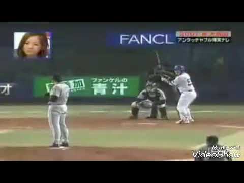 【珍プレー】下柳がキレて人類滅亡