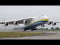 Antonov An-225 Mriya Landing at Leipzig, Germany – The World's Largest Cargo Plane