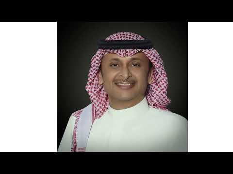 عبدالمجيد عبدالله عطني وعد
