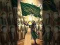 #allah