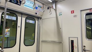 札幌市営地下鉄9000系 東豊線 福住〜月寒中央の車内とVVVFインバータ走行音