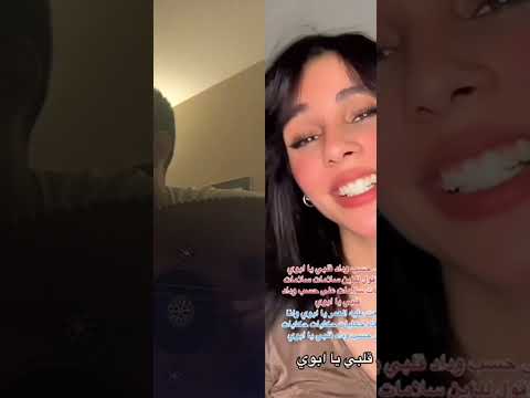 على حسب وداد عزف عود      عزف موسيقى مصر الاردن