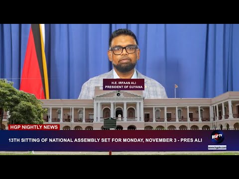 13TH SITTING OF NATIONAL ASSEMBLY SET FOR MONDAY, NOVEMBER 3 – PRES ALI