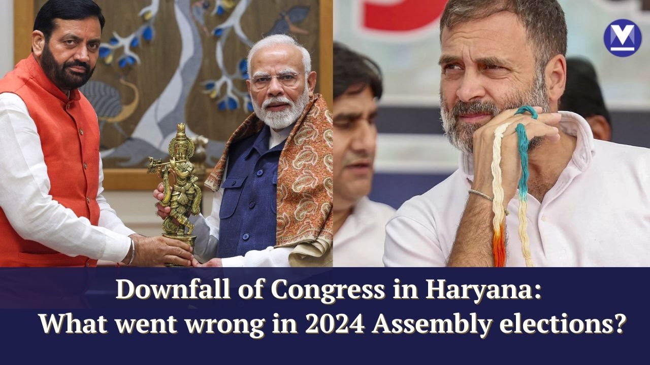 Why Congress lost Haryana, again: Analysis