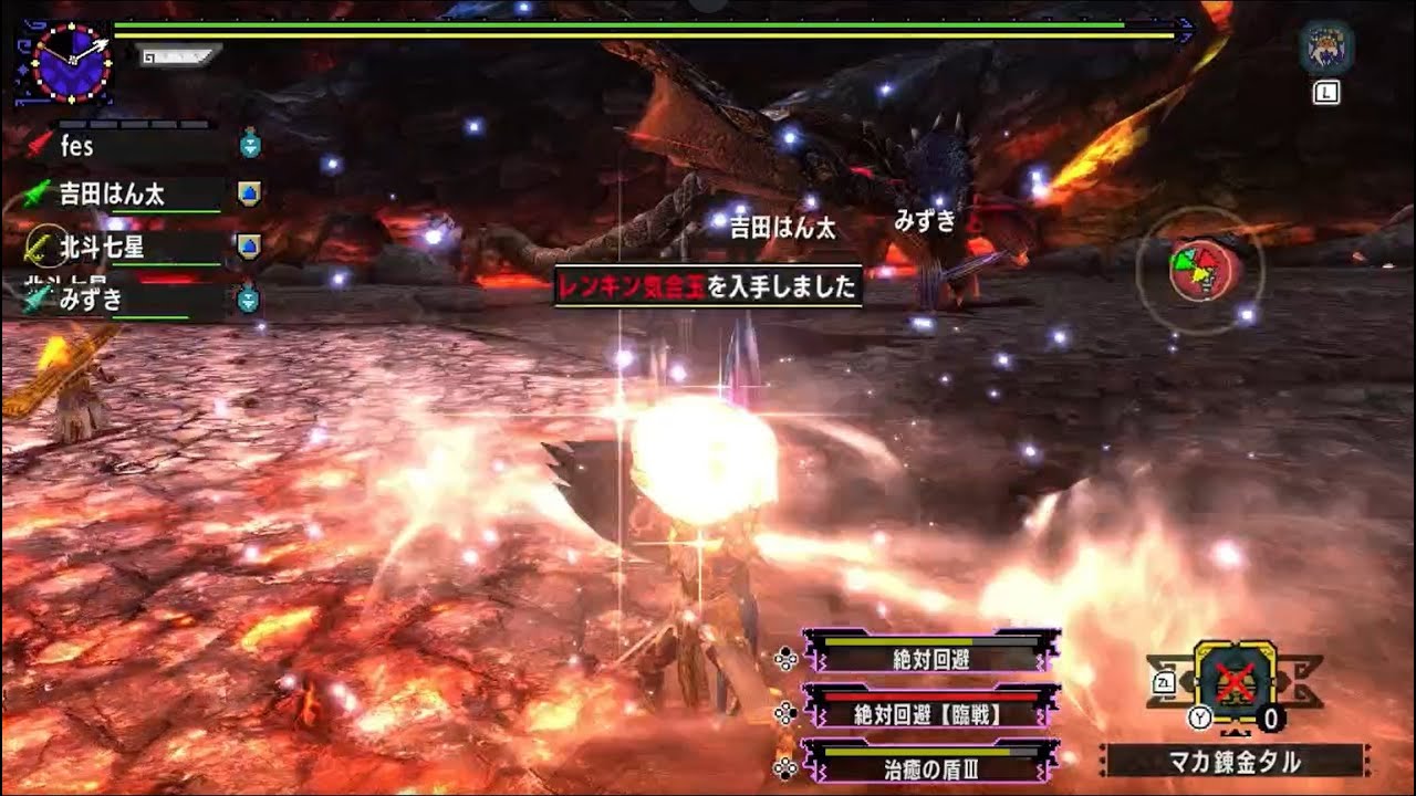 【MHXX】ついに超特殊お馬倒せました。長かったよ…。【小林フェス太 / festa_kobayashi】