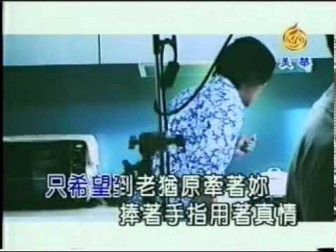 施文彬-阮是快樂在愛妳