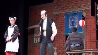 沖縄芝居 愛の雨傘(抜粋) 劇団与座母の日公演 那覇市民会館 2014.5.11