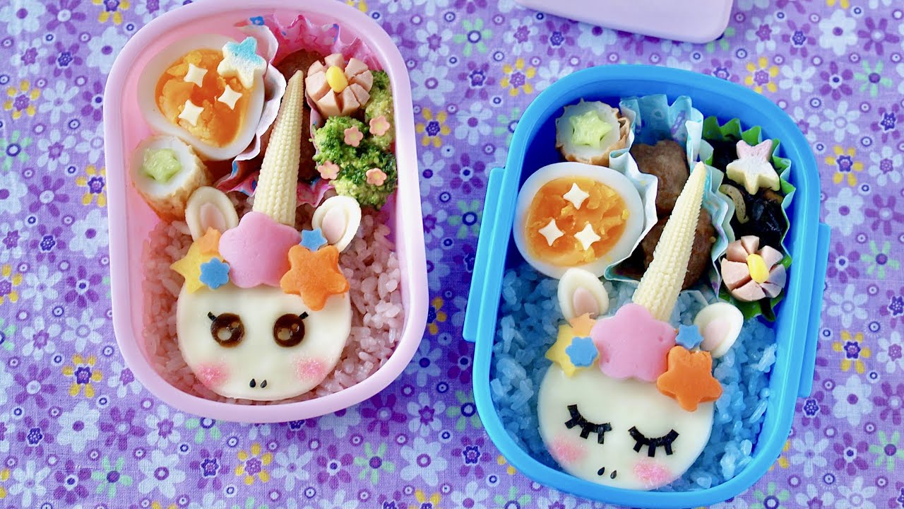 Unicorn Bento Lunch Box Recipe OCHIKERON Create Eat Happy ) YouTube