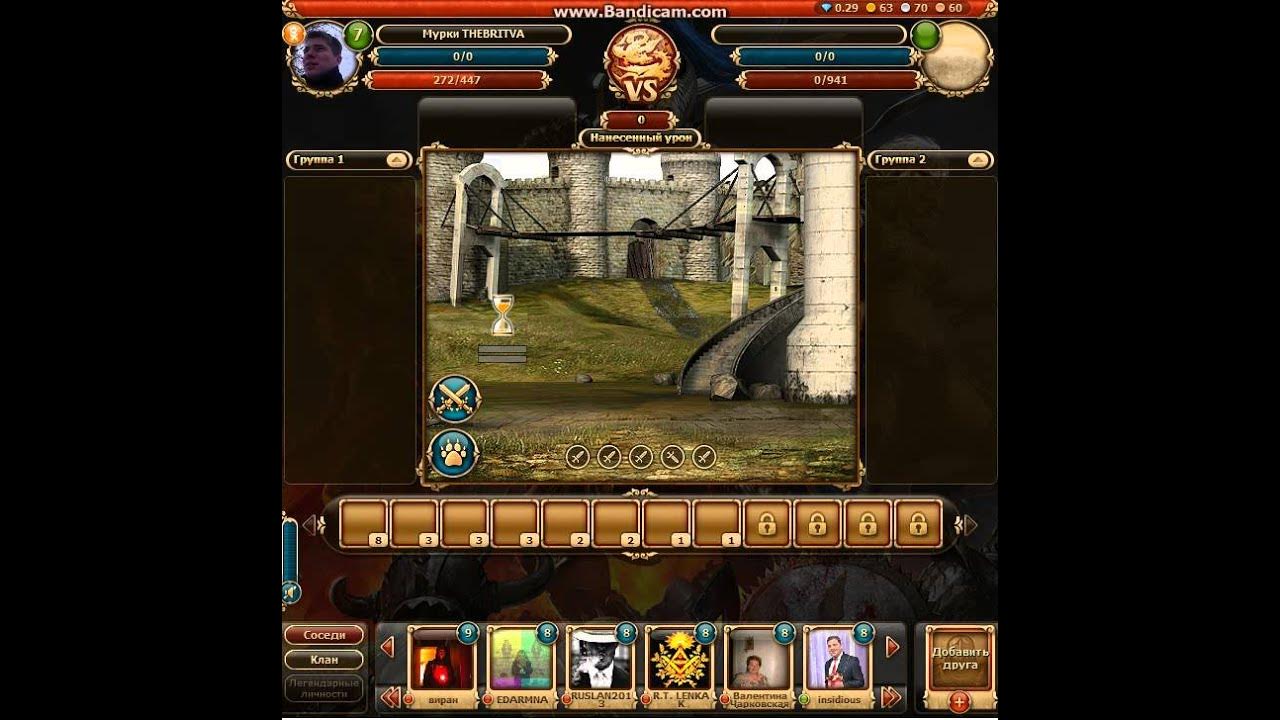 возрождение 2