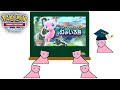 【ポケポケ】「幻のいる島」のぶっ壊れカードを解説【party parrot】