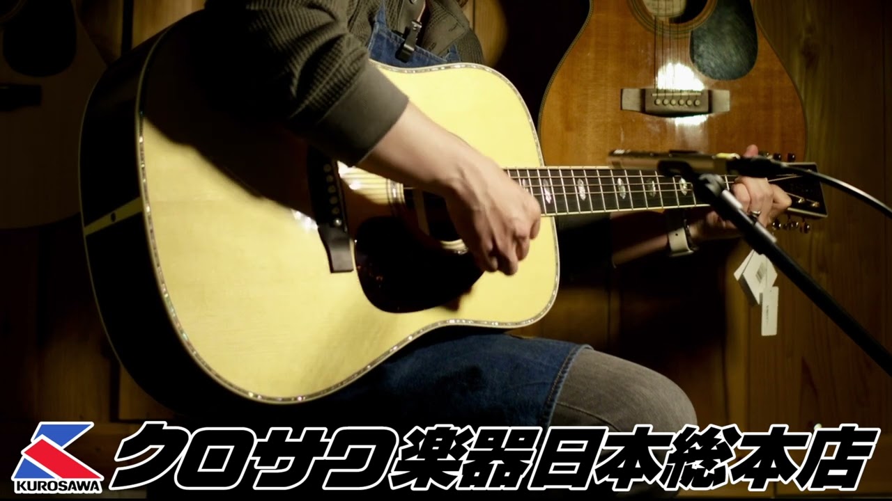 試奏動画】Martin D-41 Standard #3016059 - YouTube