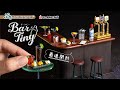 【Bar Tiny】バータイニー全8種類最速開封｜【Bar Tiny Fast UNBOXING】｜ぷちサンプルシリーズ リーメント RE-MENT