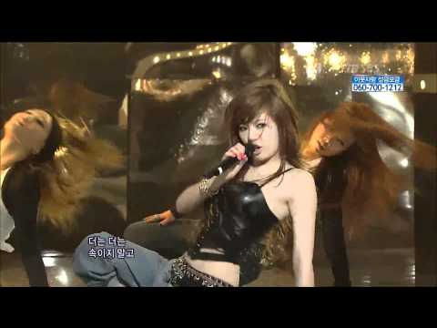 4Minute Hyuna-Change