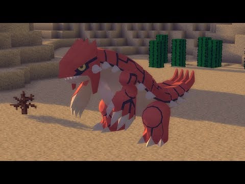 Pixelmon легендарные