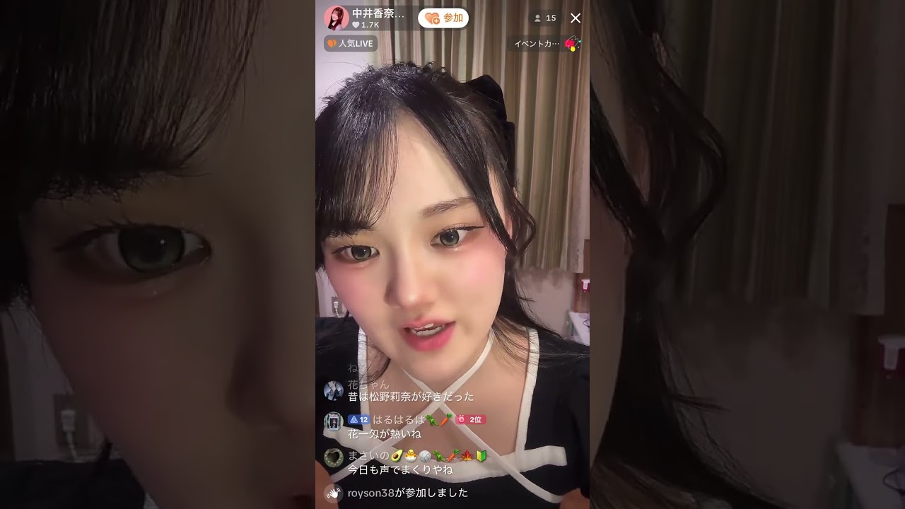 かなごんの個人配信@tiktok #中井香奈 #idolhouse #ourluv #家のアイドルが可愛過ぎる #note #推し活 #かなごん #tgl #かなんちゅ #バブルス #バレンタイン 