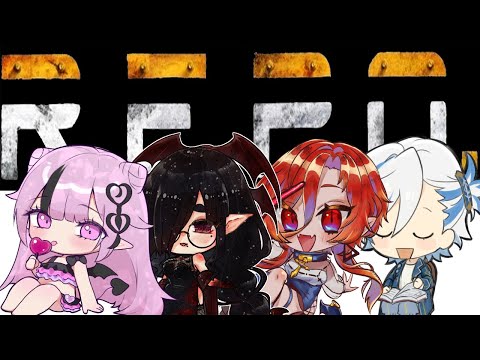 【#repo / コラボ】ころちゃん主催の新バージョンREPO!!!