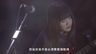 大象體操ElephantGym _ 2017 五週年紀錄短片 5th Anniversary Documentary