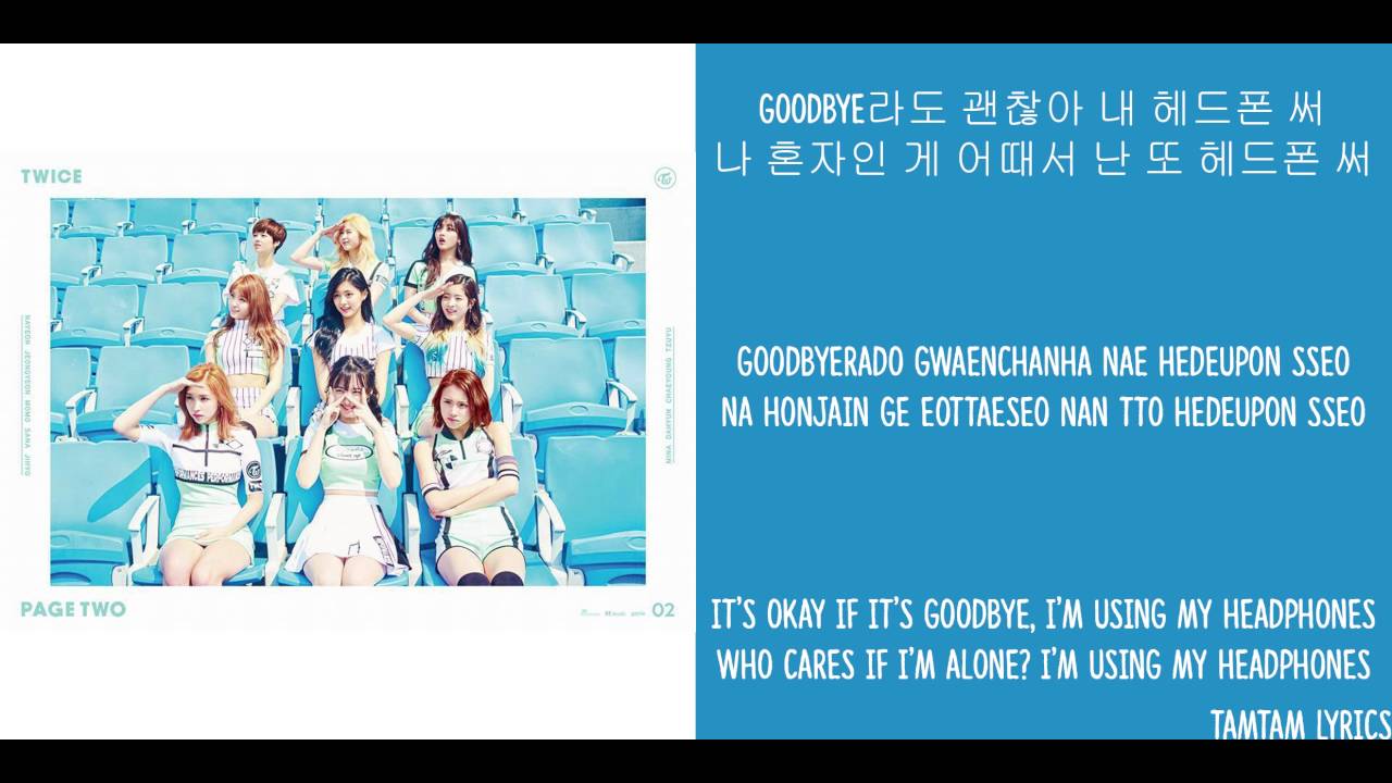 Headphones Twice Lyrics [Han,Rom,Eng] YouTube