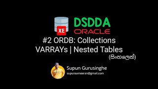 #2 Collections of Object Relational Database Systems| සිංහලෙන් DSDDA