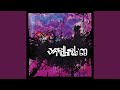 The Yardbirds - Live Yardbirds: Featuring Jimmy Page