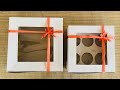 വെറും 8 രൂപ കൊണ്ട്  cupcake box ഉണ്ടാക്കാ൦|cake box baking malayalam|cupcake box making malayalam
