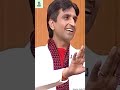 Kumar Vishwas on Kejriwal and How Things Change between them on the Issue of Surgical Strike #viral🔥